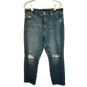 Gap Vintage Slim Sky High Rise Women’s Distressed Denim Jeans Size 33 / 16R